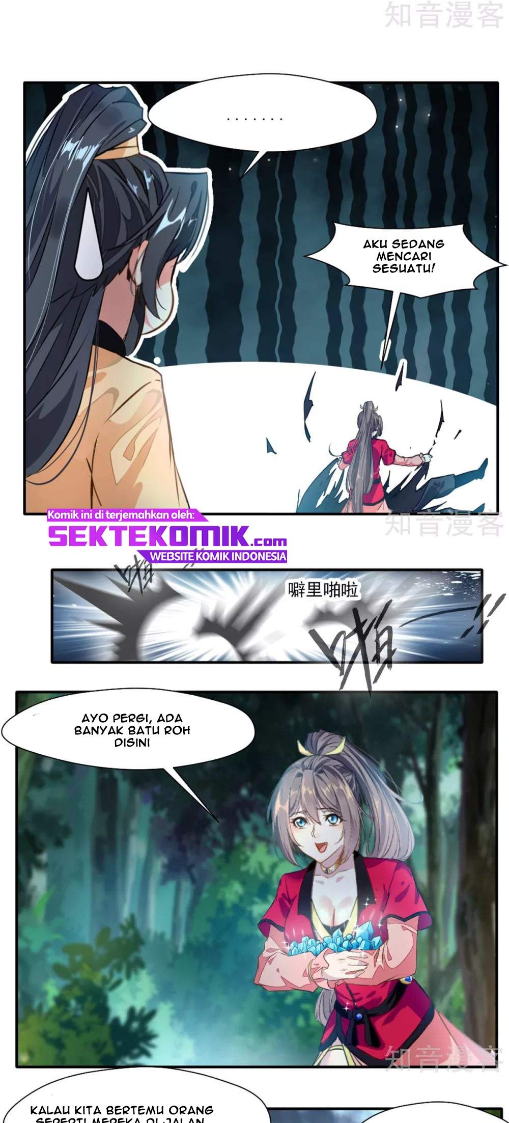Jueshi Guzun (Peerless Ancient) Chapter 37 Gambar 14